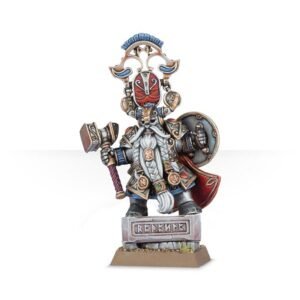 Warden King B053