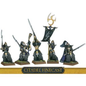 Dark Elf Executioner Command B265