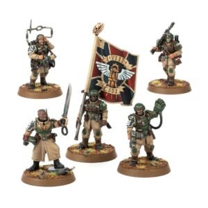 CADIA STANDS ARMY SET(Cadian Command Squad) E502